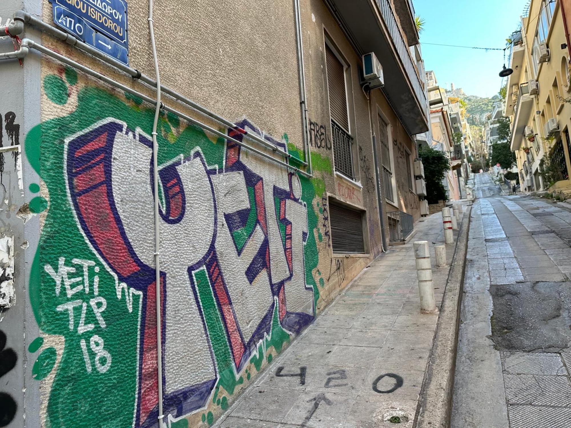 Aretousas Apartment Athen Eksteriør bilde
